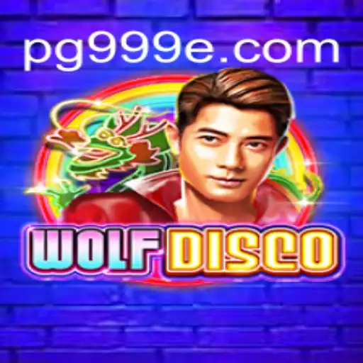 Engage with the Exciting World of WolfDisco