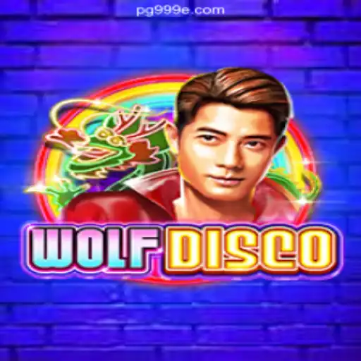 Engage with the Exciting World of WolfDisco